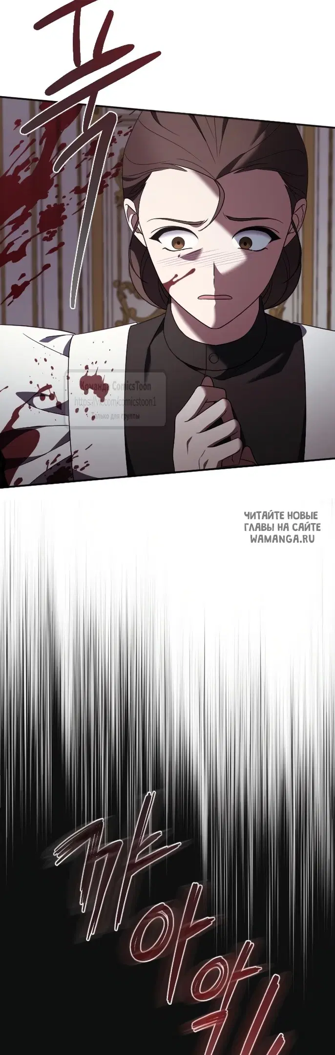 Page 28.000