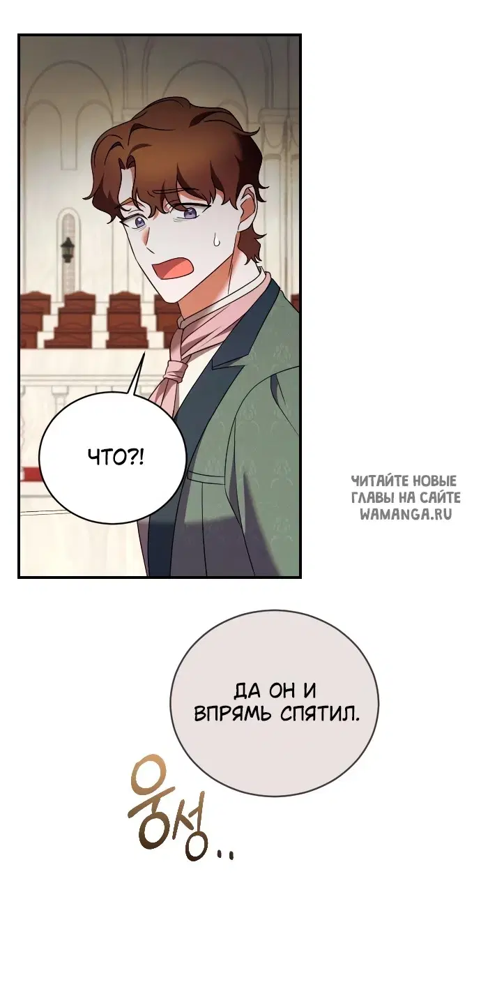 Page 28.000