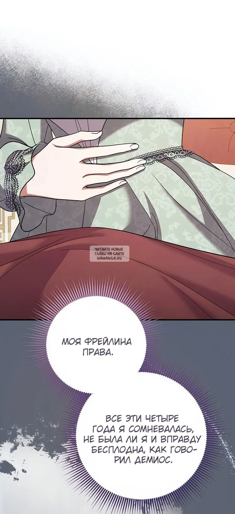 Page 28.000