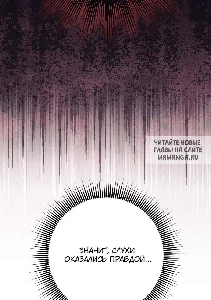 Page 29.000