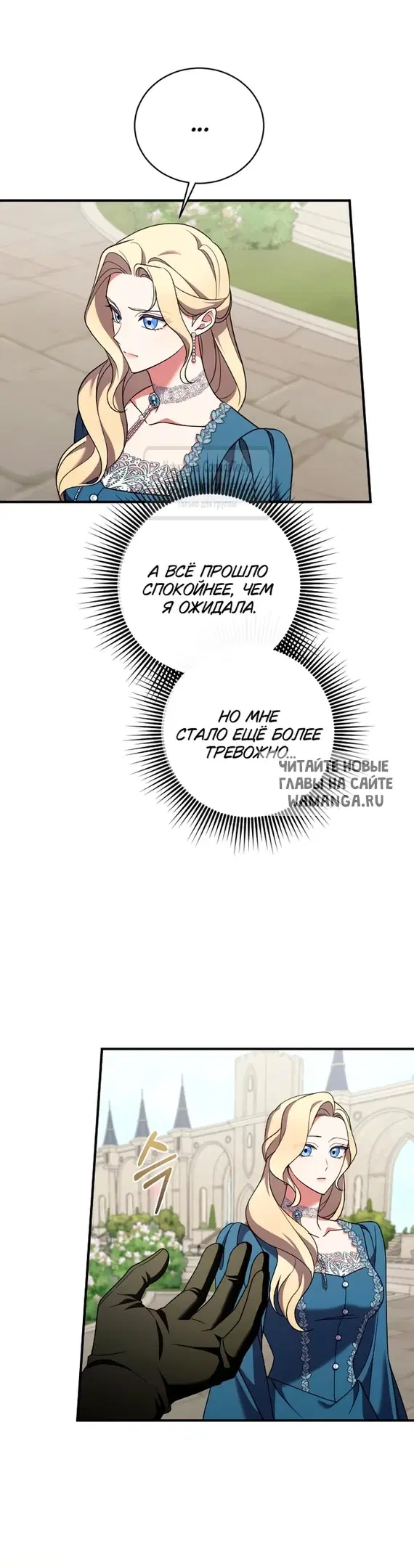 Page 29.000