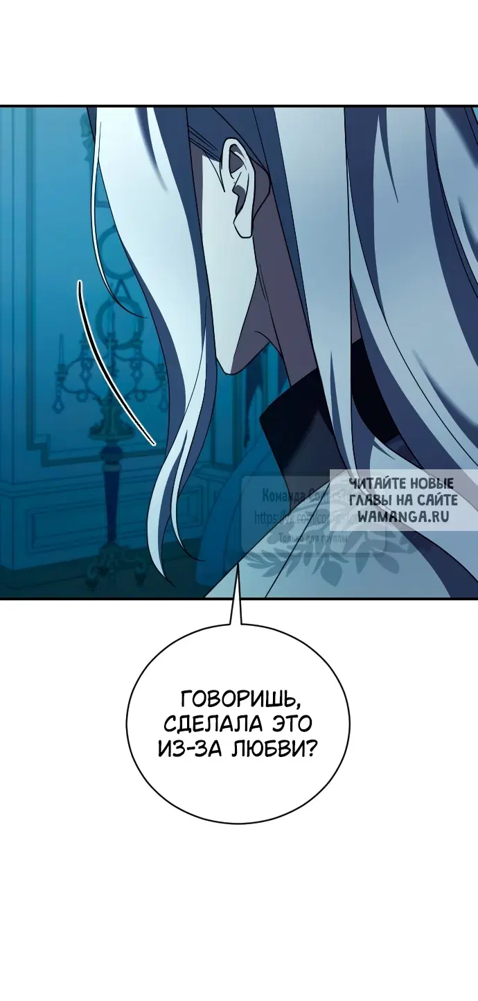 Page 29.000