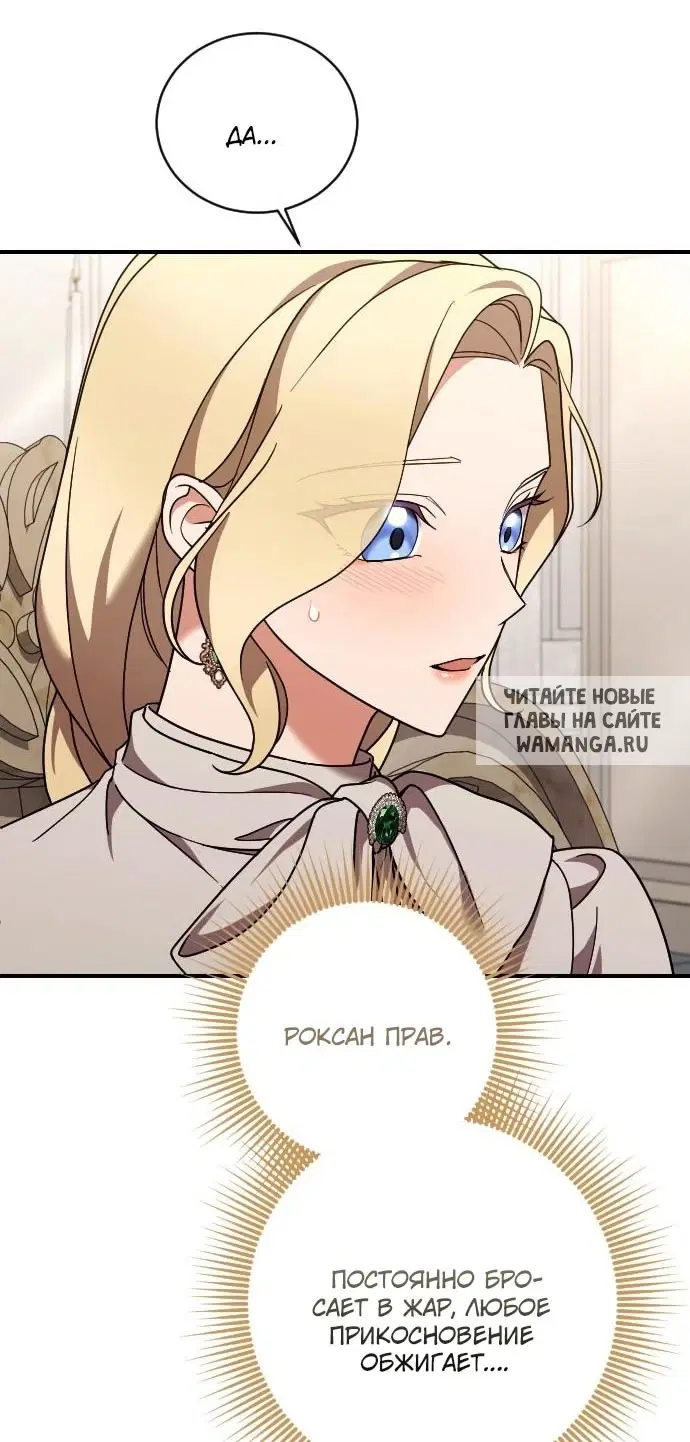 Page 29.000