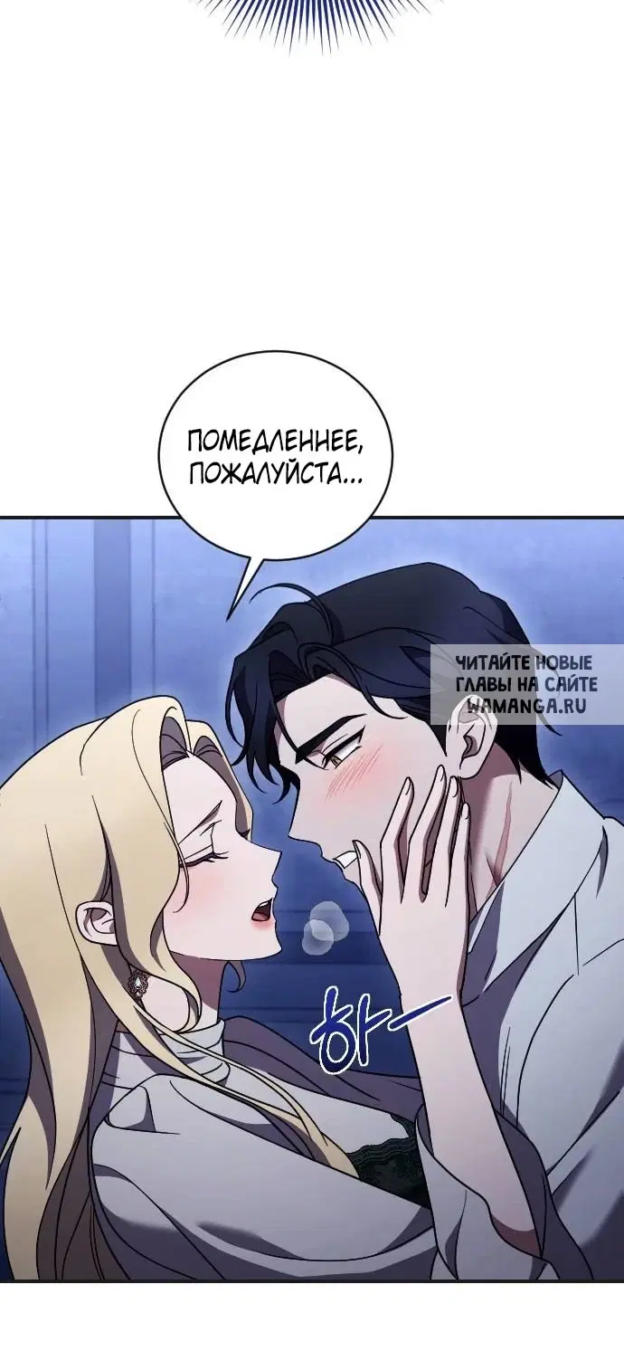Page 29.000
