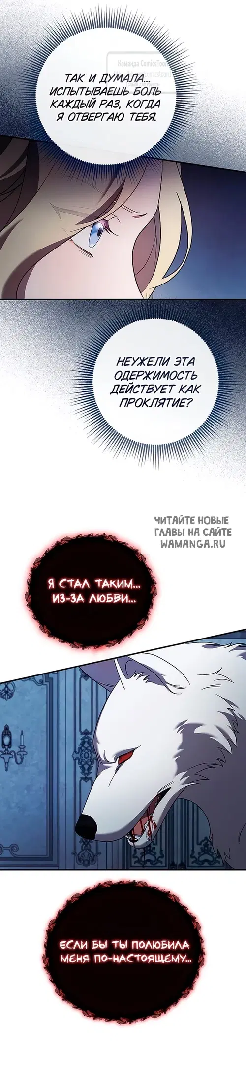 Page 29.000