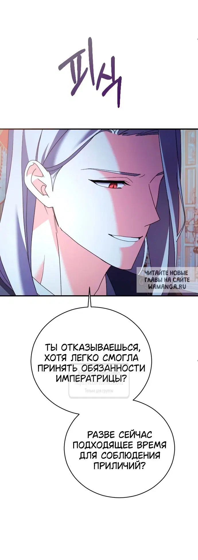 Page 29.000