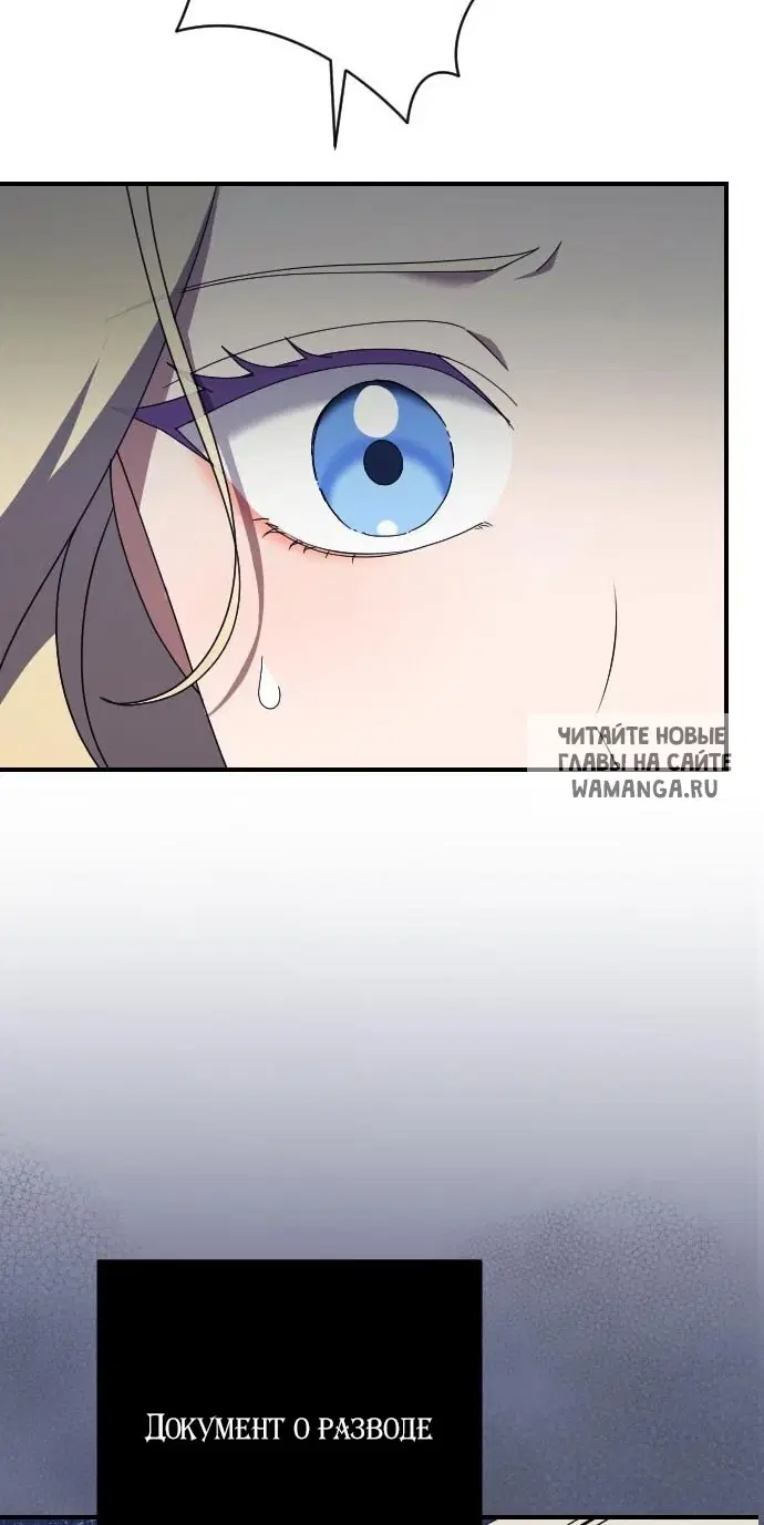 Page 29.000