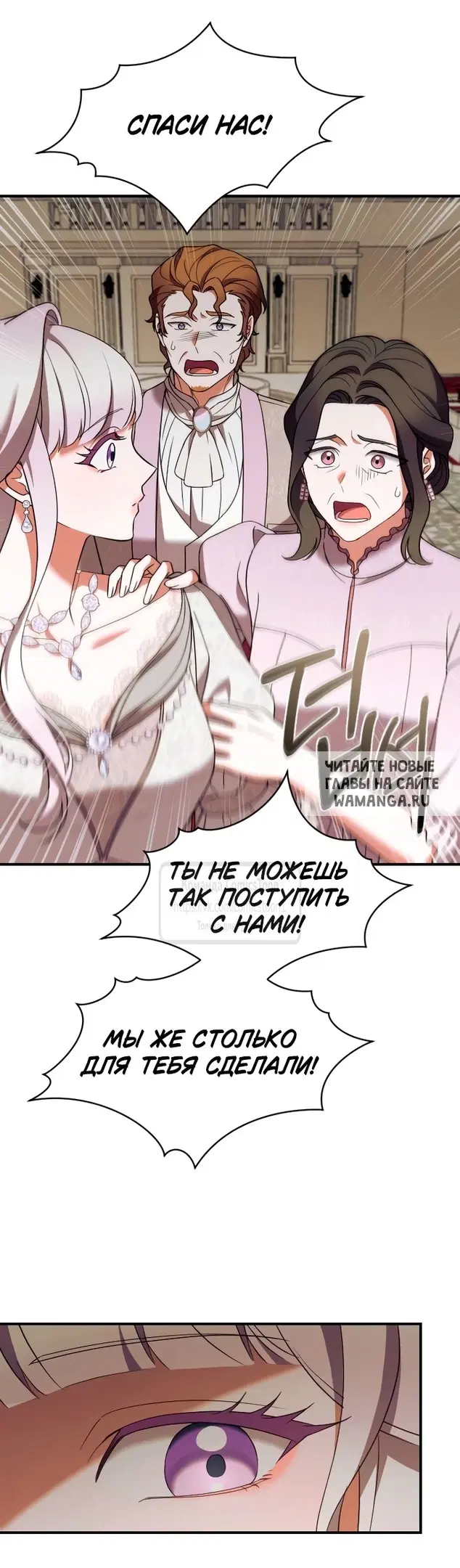 Page 29.000