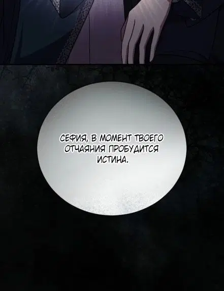 Page 29.000