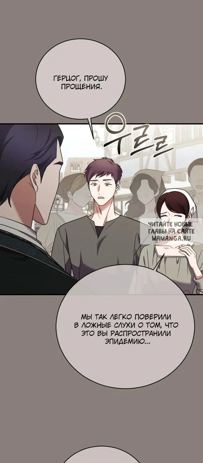 Page 20.000