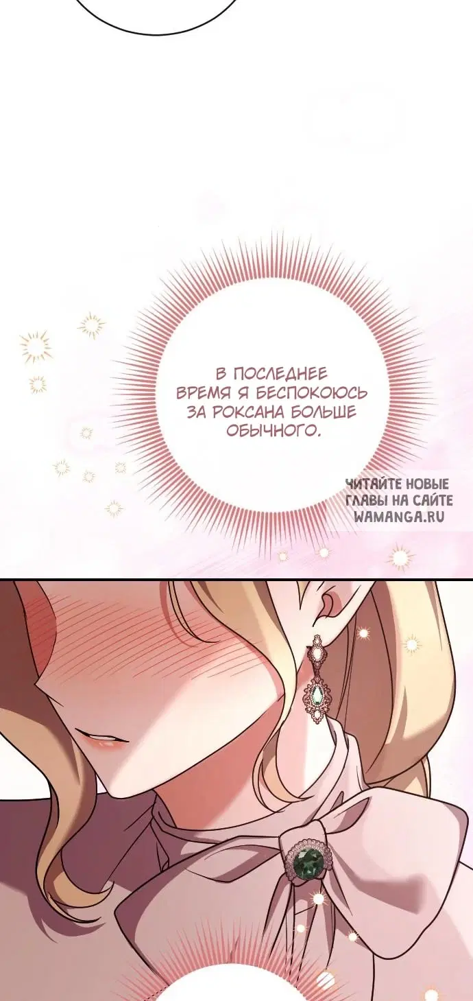 Page 20.000