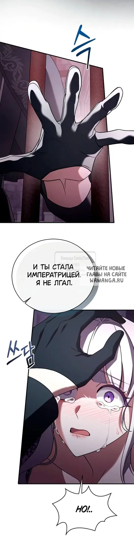 Page 20.000
