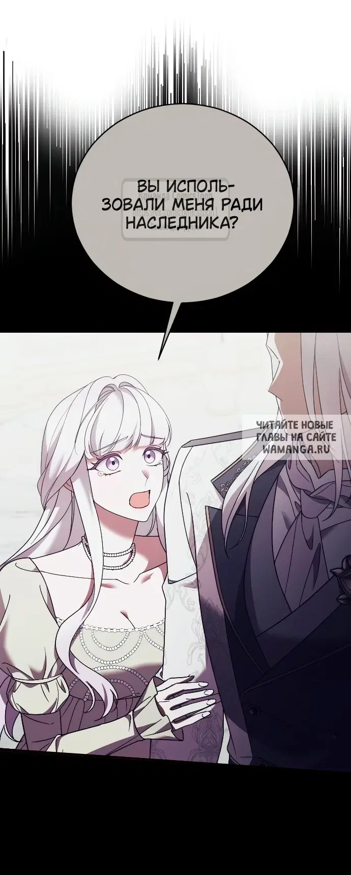 Page 20.000