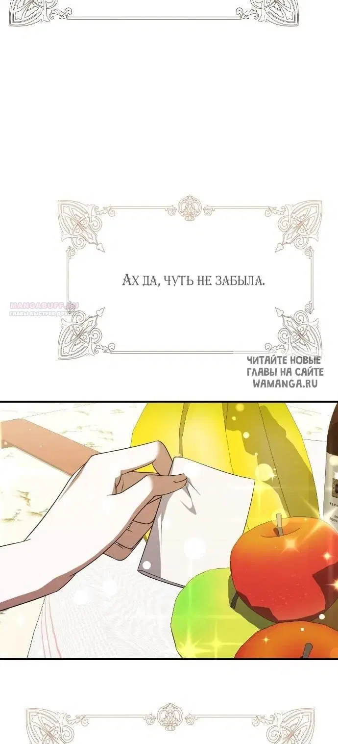 Page 20.000