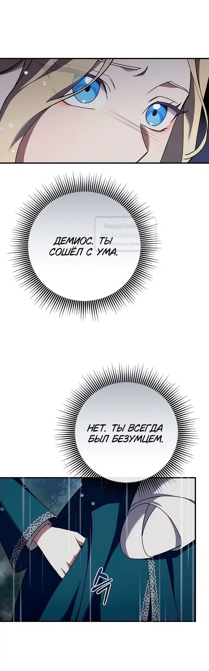 Page 20.000