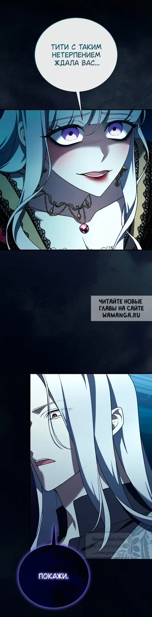 Page 21.000