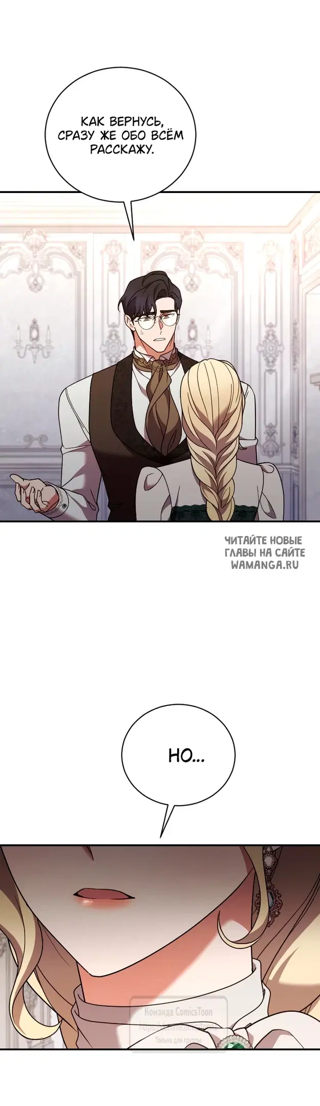 Page 21.000