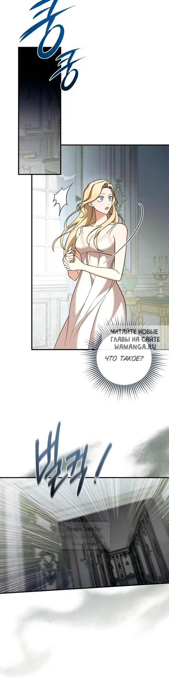 Page 21.000