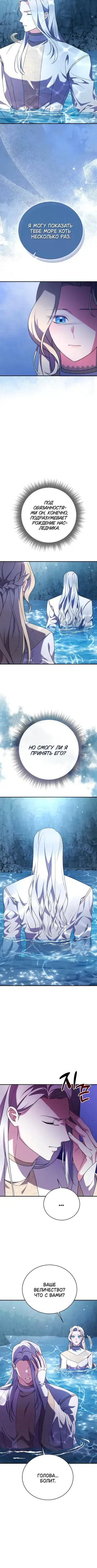Page 2.001