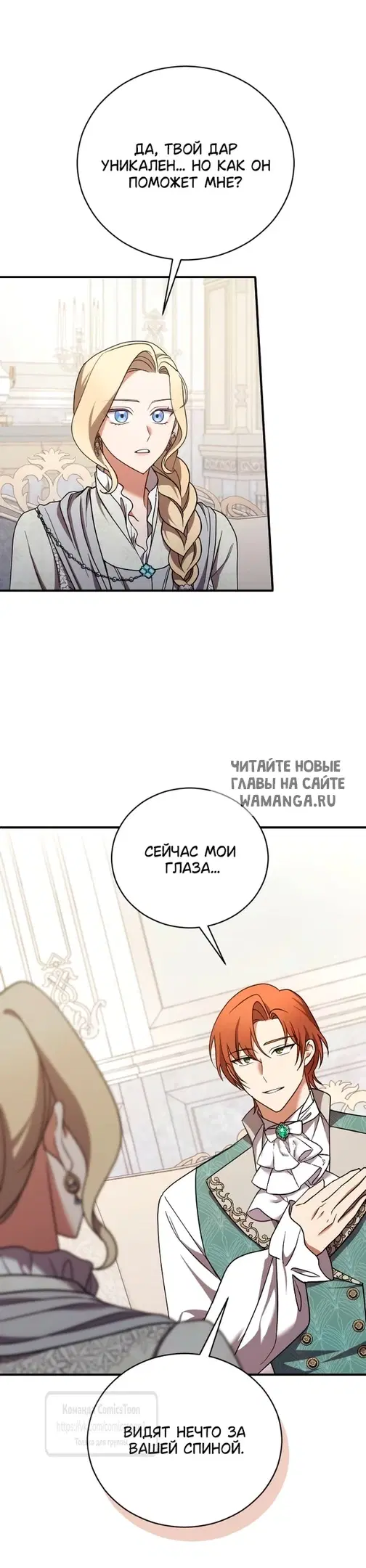 Page 22.000