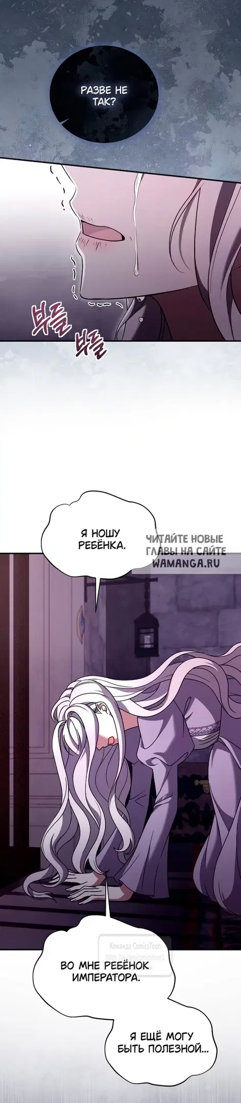 Page 22.000