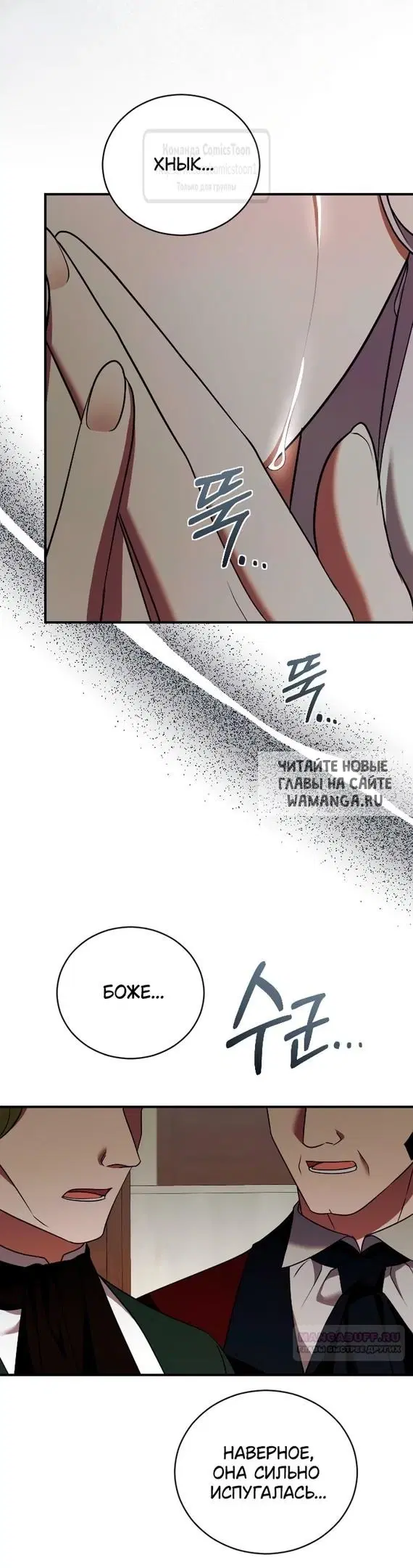 Page 22.000