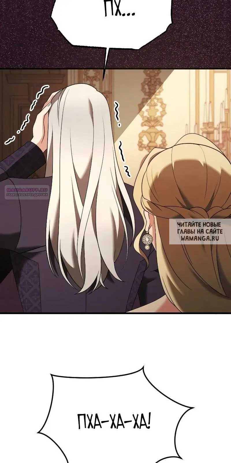Page 23.000