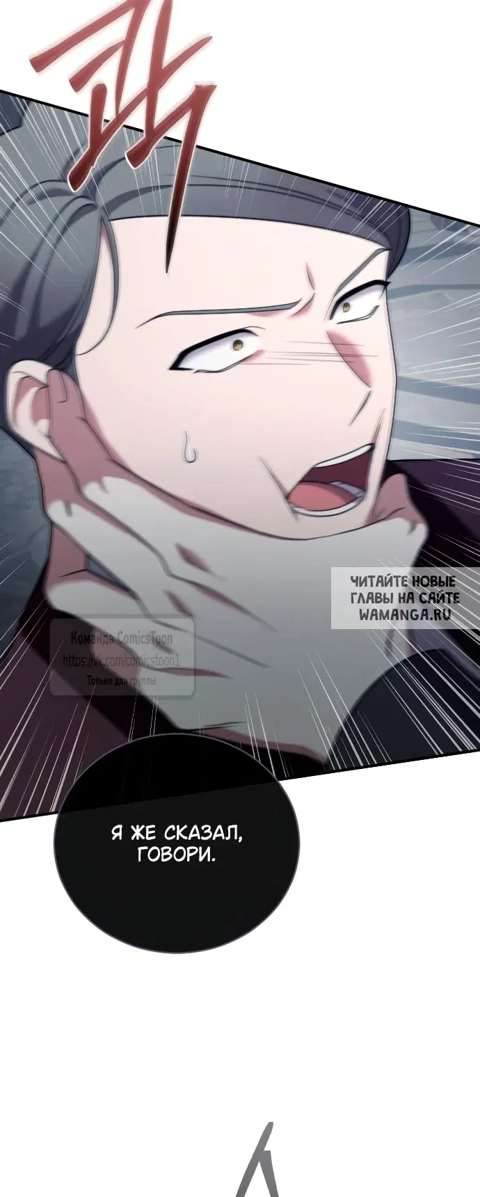 Page 23.000