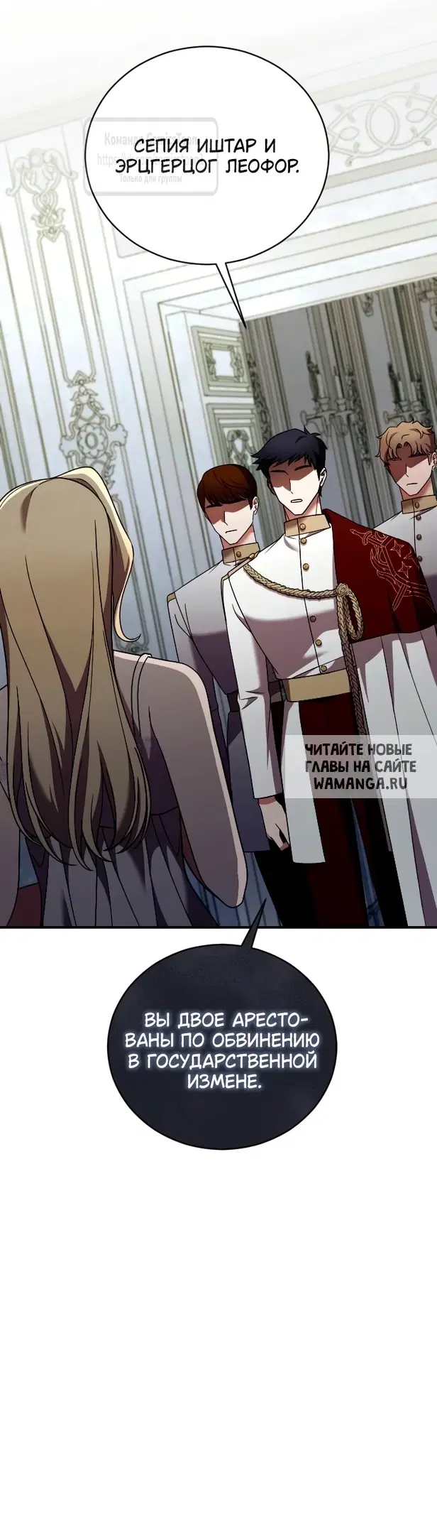 Page 23.000