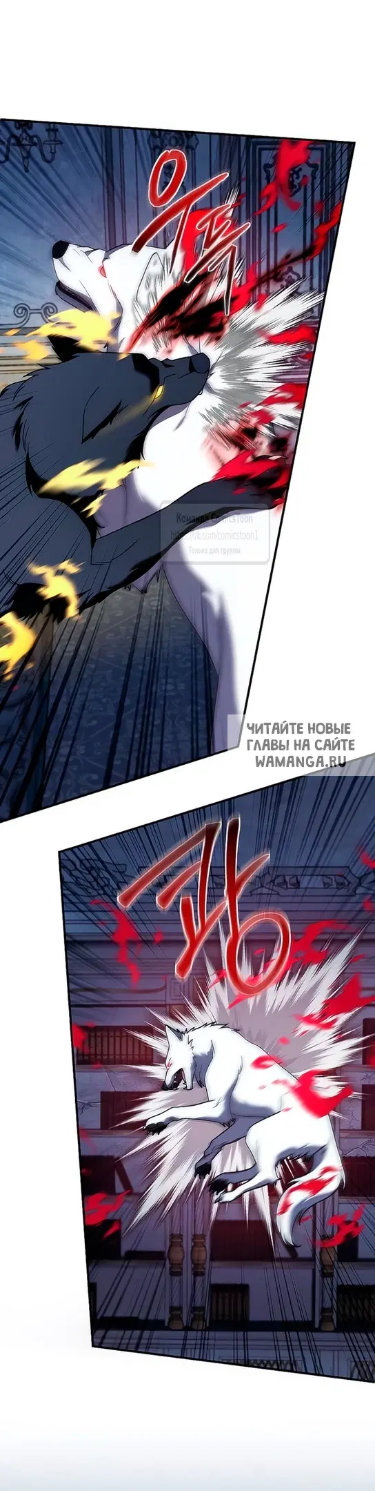 Page 23.000
