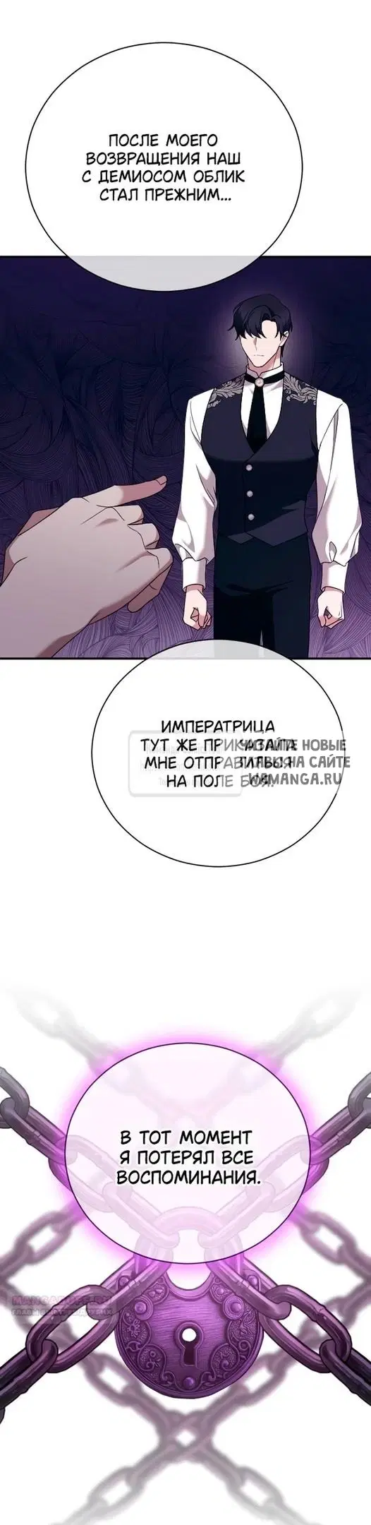 Page 23.000