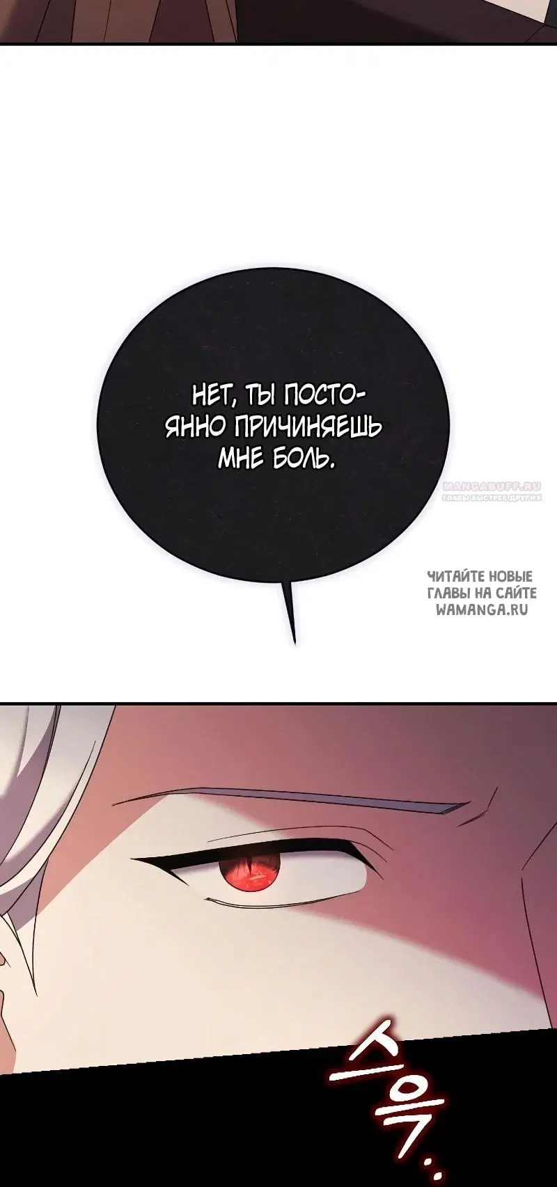 Page 34.000