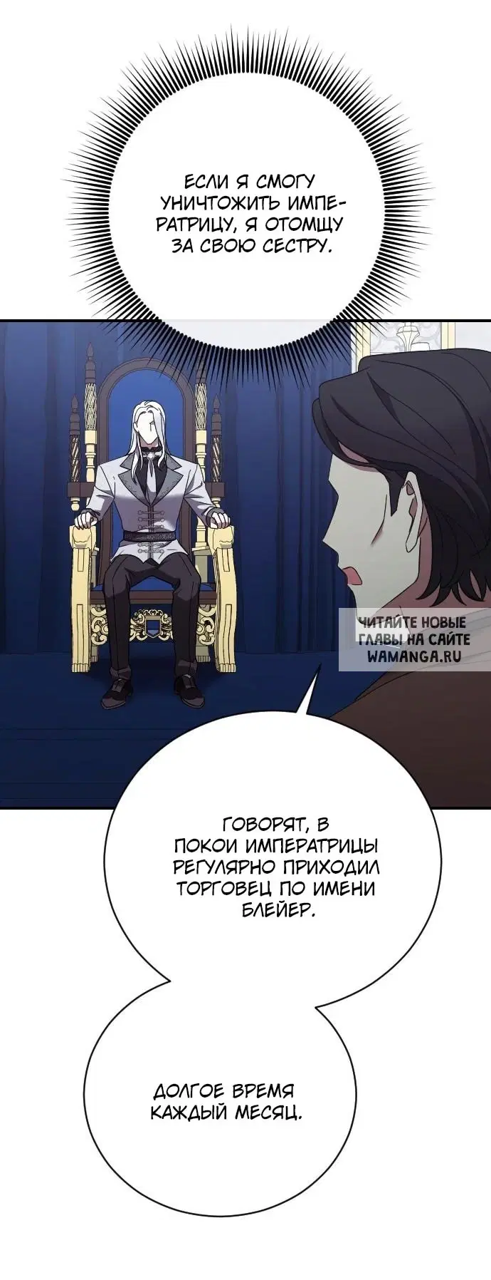 Page 34.000