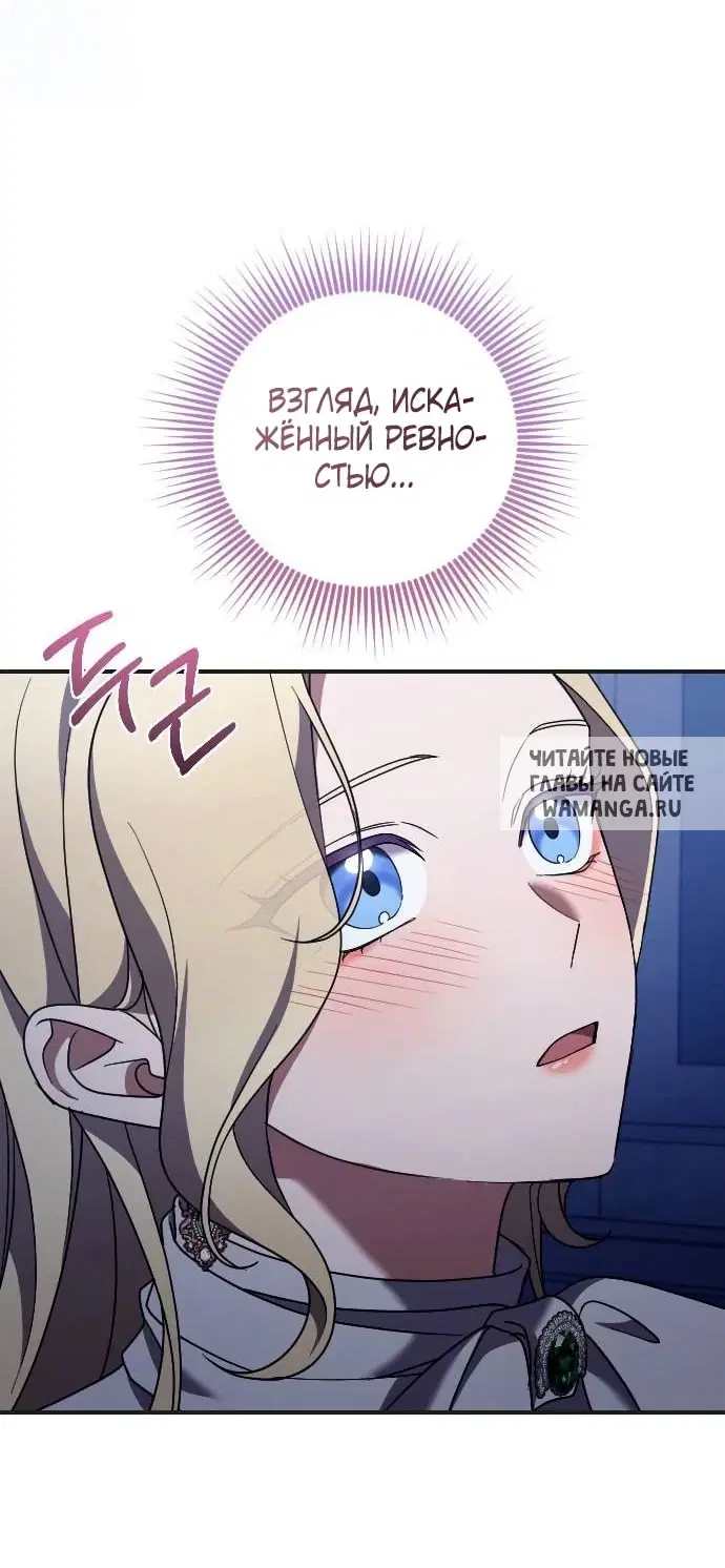 Page 34.000