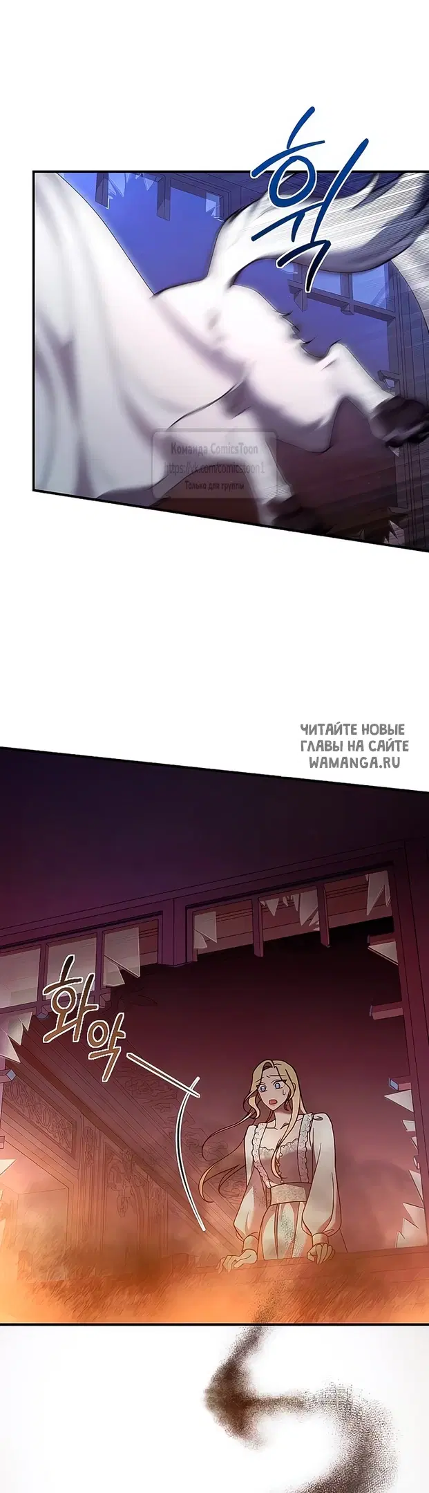 Page 34.000
