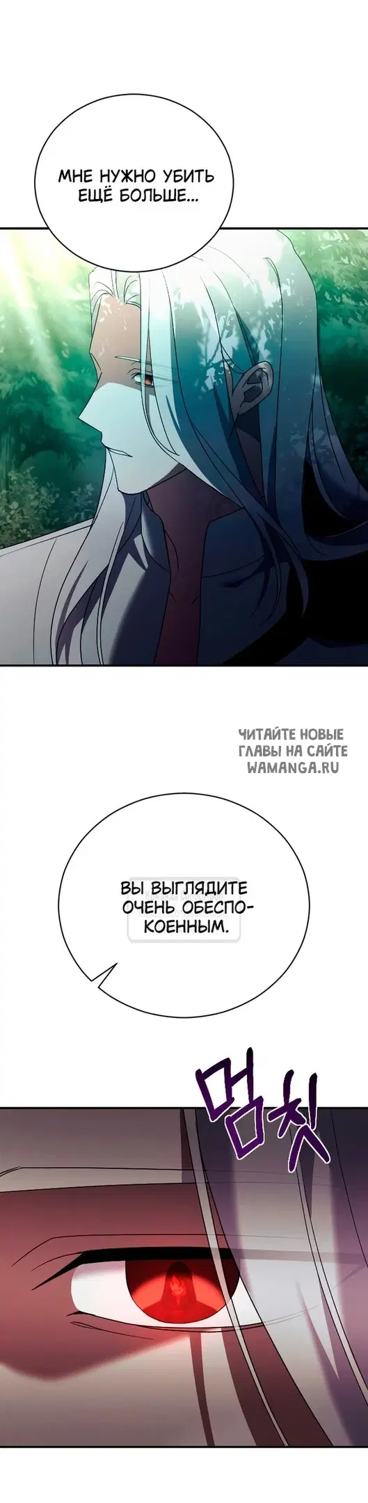 Page 34.000