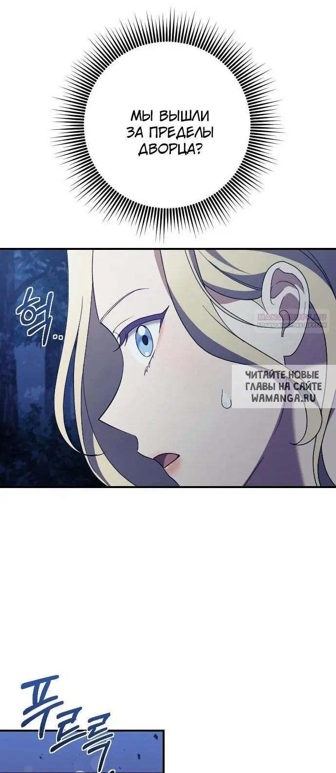Page 34.000