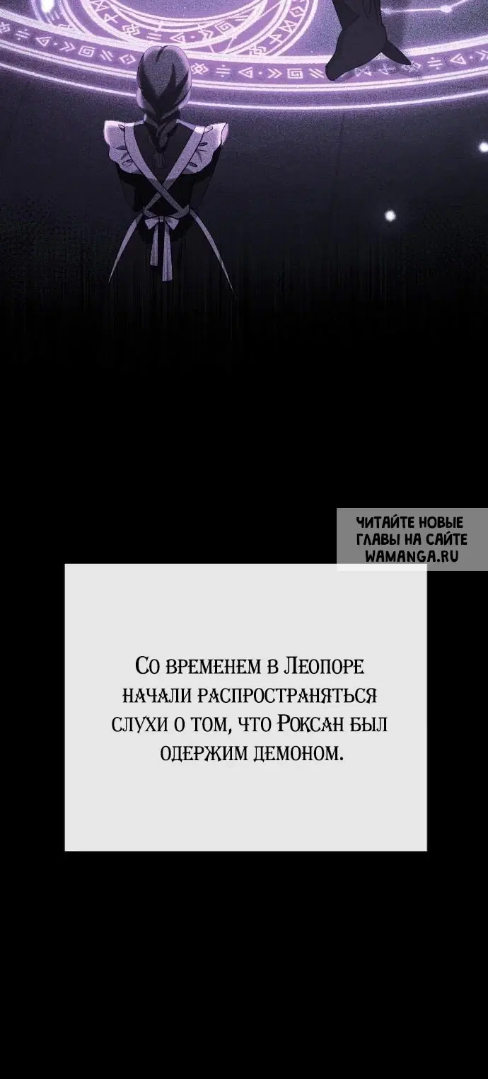 Page 34.000