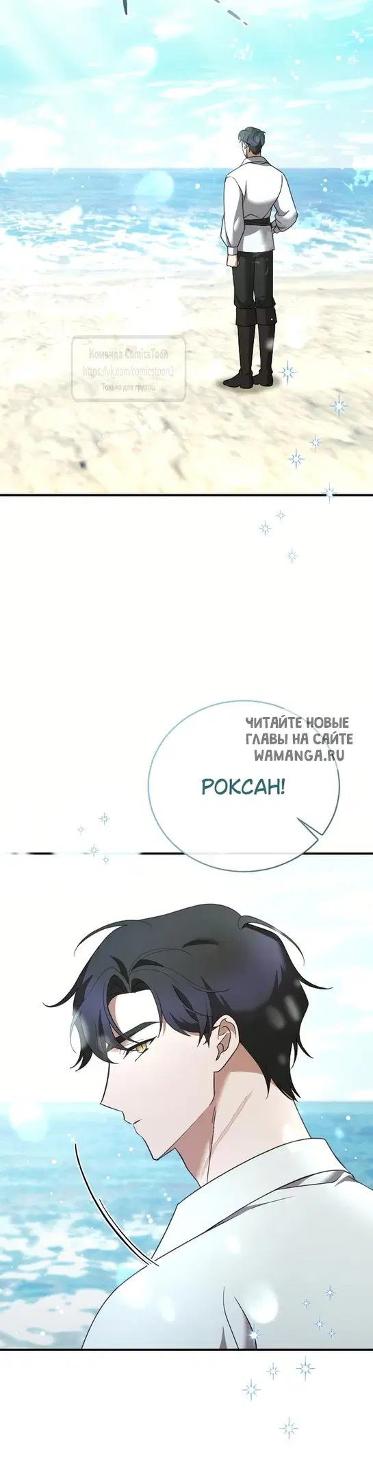 Page 34.000