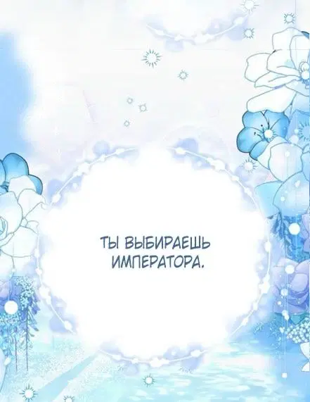 Page 34.000