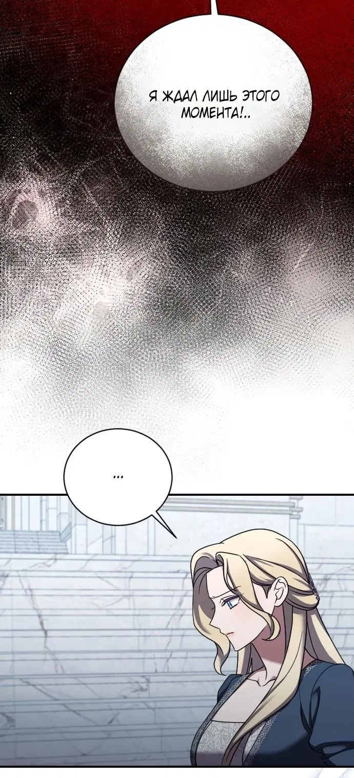 Page 34.000