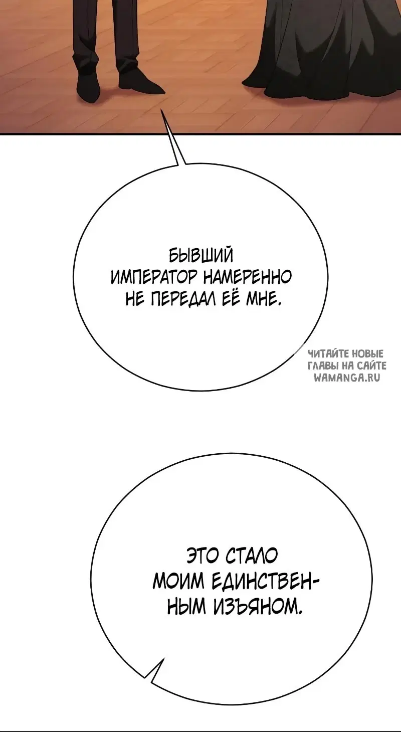 Page 35.000