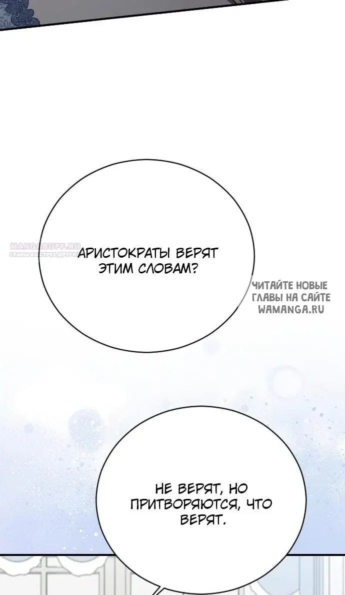 Page 35.000
