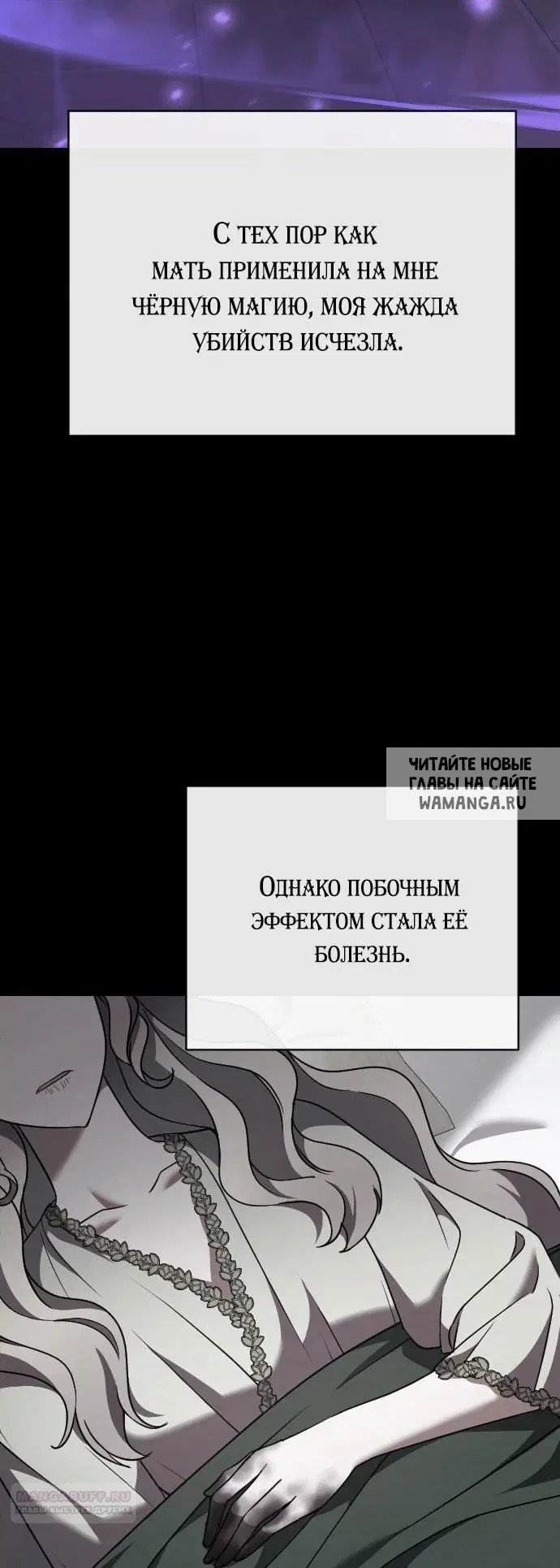 Page 35.000