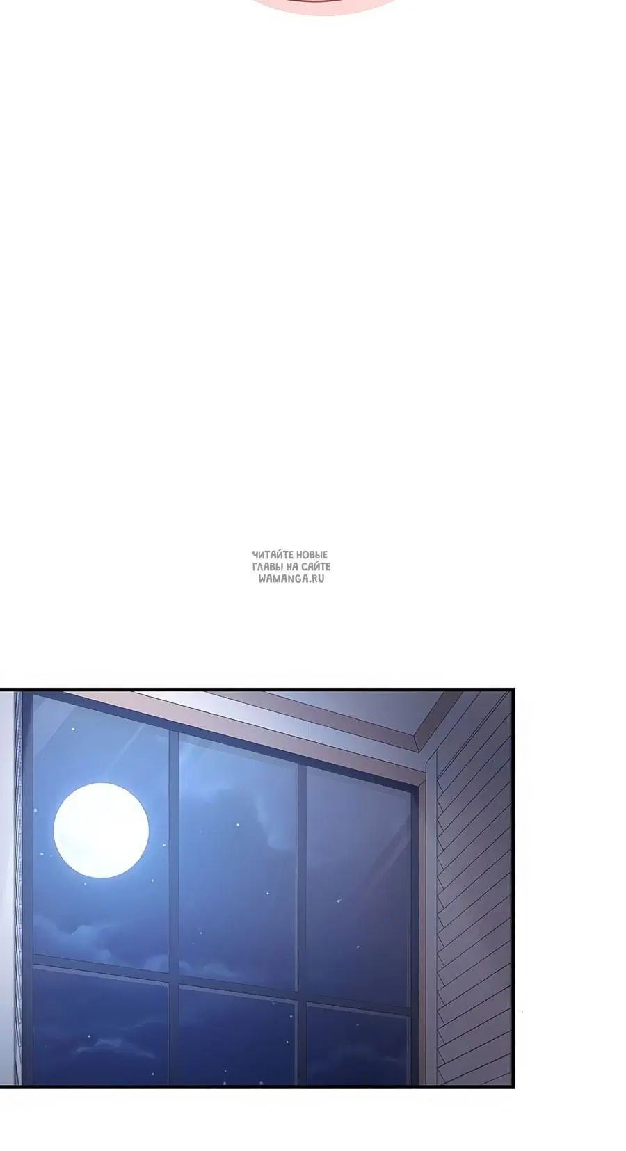 Page 35.000