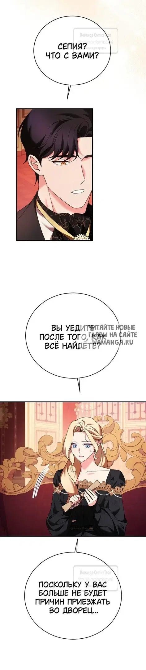 Page 36.000