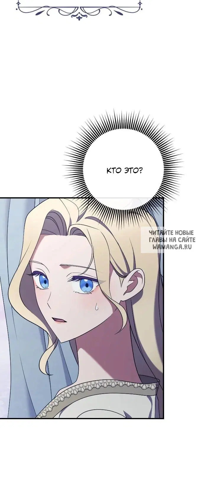 Page 36.000