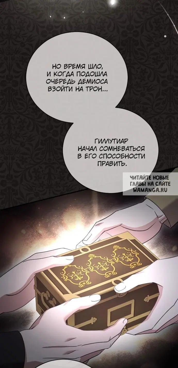 Page 36.000