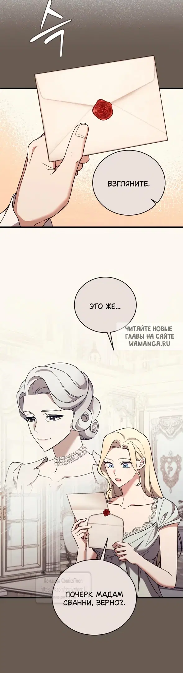 Page 36.000