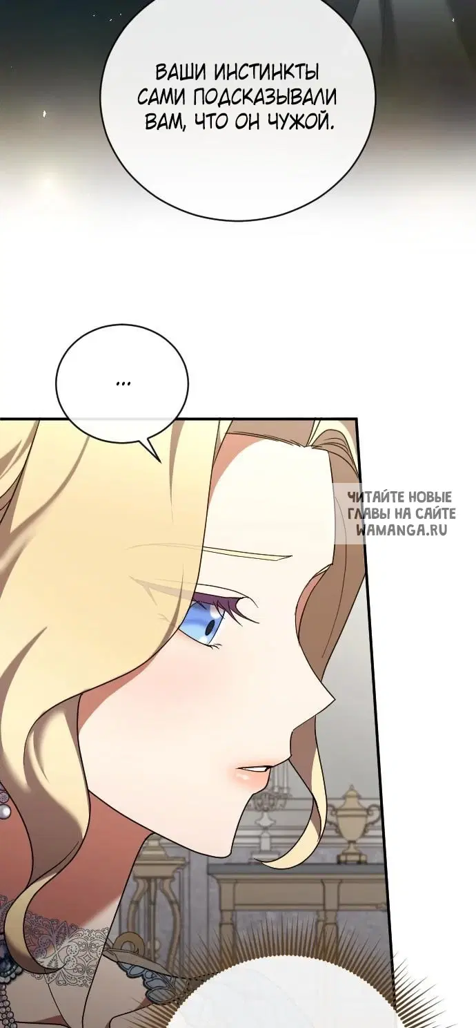 Page 36.000